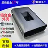 Carcasa de perfil de aluminio para mini amplificador de audio, fresado CNC, chorreado de arena y anodizado, hecha a medida según planos o muestras