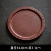 Juego de Té Estilo Japonés Wabi-Sabi con Cerámica Rústica, Colección de Laca Roja, Tetera, Gaiwan, Taza de Té, Soporte para Olla Venta de Liquidación