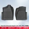 Adequado para Modelos Chevrolet Silverado Cabine Simples 99-06 Tapetes de Chão para Carro 3D
