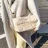 Bolso de Solapa Peludo de Felpa Estilo Bosque Nuevo de Moda Otoño e Invierno Estilo Coreano para Mujer, Gran Capacidad, Adecuado para Salir, Bolso Peludo de Hombro Cruzado