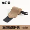Suporte de Pulso Transfronteiriço Absorvente de Suor Cinto Booster Estendido Equipamento de Proteção Esportiva para Basquete Fitness Faixa Elástica Tira de Pulso Tira Suporte de Pulso