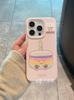 Lindo y Divertido Estuche para Teléfono Móvil Little Cake 16Promax Iphone15 Silicona 12 Apple 14 Adecuado para 13