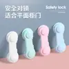 Procesamiento de Fábrica Original Hebilla de Cajón Personalizada Cerradura de Seguridad Anti-Bebé Protección Infantil Cerradura de Cajón Cerradura Infantil Anti-Apertura