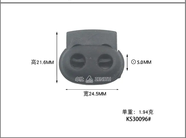 KS30020详情页_12.jpg