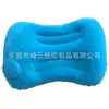 Fabricantes cojín cuadrado inflable de prensa manual cojín inflable protección para el cuello plegable cojín para soplar cojín inflable compuesto de seda de leche