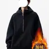 Moletom com capuz estilo americano pesado para rua, coleção outono/inverno 2026, modelagem solta, casual, cor sólida, com zíper parcial