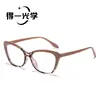 Nuevas Gafas de Estilo Europeo y Americano Ojo de Gato Marco Pequeño Bloque de Color Sin Graduación para Mujer, con un Aspecto de Alta Gama para Fotografía Callejera y Protección contra la Luz Azul