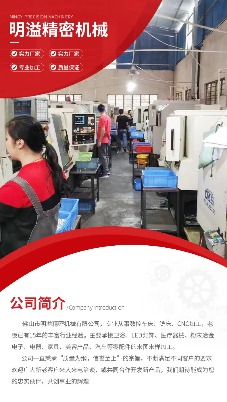 详情_13