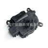 Adequado para Jeep 18-24 Wrangler Servo Motor do Ar Condicionado Atuador da Saída de Ar Condicionado 68301847Aa