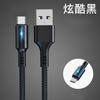El nuevo cable de datos trenzado con luz para pez relámpago para Apple Android tipo c 40W línea de carga para teléfono móvil Huawei