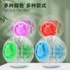 Bola de Corrida para Hamster Brinquedo Transparente Bola Rolante Brinquedo Esportivo Bola de Corrida de Cristal Não Prende Pata Suprimentos Urso Dourado