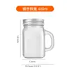 Frasco Dispensador de Concentrado de Café Transparente 40ml Frasco de Vidro Mini Copo Mason Frasco Dispensador de Vinho de Frutas Geleia de Mel
