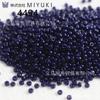 Miyuki Japón importado 3mm color sólido cuentas de porcelana cuentas de arroz hecho a mano diy cuentas sueltas pulsera aretes material accesorios