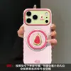 Funda de Teléfono Móvil Manzana Guayaba Adecuada para Apple 17Promax Iphone15 Soporte Giratorio 16 Verano 14 Silicona Suave