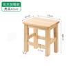 Taburete Cuadrado de Madera Maciza Banco para el Hogar Taburete para Dieta de Restaurante Taburete Cuadrado de Espiga y Tenón Taburete Comercial de Fábrica para Escuela Taburete de Madera de Caucho
