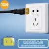 Fijar el enchufe suelto Cinta adhesiva de doble cara Fijar la base del enchufe Jack suelto el enchufe eléctrico adhesivo anti-extracción anti-caída pasta