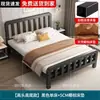 Estilo Nórdico Moderno Simple Cama de Hierro Doble Persona Habitación de Alquiler para el Hogar Estudiante Económica Reforzada Cama Individual Sin Abortiva