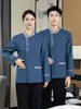 Uniforme para equipe de limpeza de hotel e clube, uniforme de camareira de hotel de manga comprida para mulheres, uniforme para equipe de limpeza de propriedade