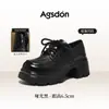 Sapatos Mocassins Aogushi Deng de Sola Grossa Femininos 2026 Novo Outono/Inverno Altura Pequena Aumenta Altura Sola Macia Confortáveis Sapatos Pequenos de Couro