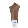 Calcetines Casuales Deportivos para Hombre de Algodón Puro Transpirables Absorbentes de Sudor Desodorantes Bacteriostáticos Costura Sin Costuras Color Sólido Calcetines Cortos Calcetines Finos de Algodón
