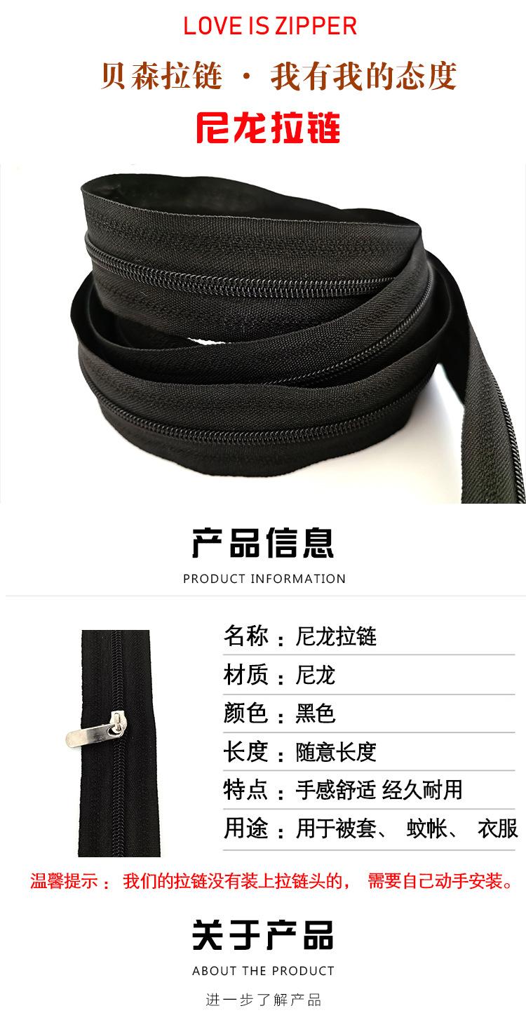 详情1.jpg