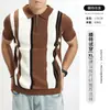 Camisa Polo de Punto de Seda Helada con Sensación de Hielo para Hombre, Manga Corta, Cuello de Solapa, Media Cremallera, Rayas Verticales, Estilo de Negocios, Ropa de Hombre de Alta Gama