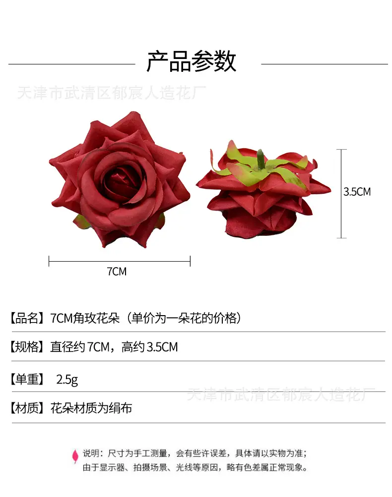 详情_01.jpg
