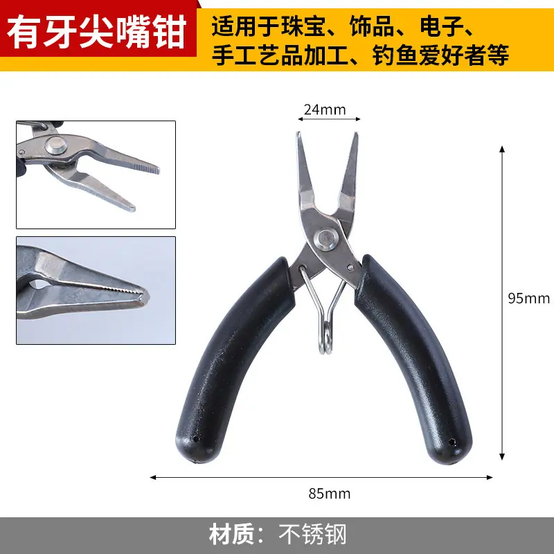 O1CN014PoteU2F81eOGq5Bb_!!2213