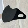 Máscara Quente de Inverno, Estampa de Leopardo da Moda, Proteção Ocular Tridimensional, Tecido Escovado, Respirável, À Prova de Vento, À Prova de Frio, Máscara com Forro de Lã
