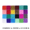Accesorios para Joyería DIY Color Sólido Cuentas de Mijo Cuentas de Arroz de Vidrio Cuentas Pintadas Cuentas de Núcleo Teñido Set de Combinación de 24 Colores Cuentas de Vidrio