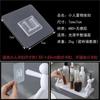 Parche de estante transparente sin perforaciones, caja de almacenamiento para montar en la pared, estante colgante, accesorios colgantes, hebilla, pegatinas sin clavos, pegatinas de repuesto