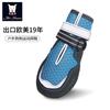 Zapatos para Perros Impermeables y Antideslizantes para Perros Medianos y Grandes, Reflectantes por la Noche, Zapatos para Mascotas para Exteriores, Suelas Personalizadas Resistentes al Desgaste para Perros, Duraderos