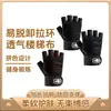 Luvas de motociclismo masculinas de dedo inteiro para o verão, com tela sensível ao toque, ideais para pilotagem ao ar livre, resistentes a quedas, antiderrapantes e com design tático.