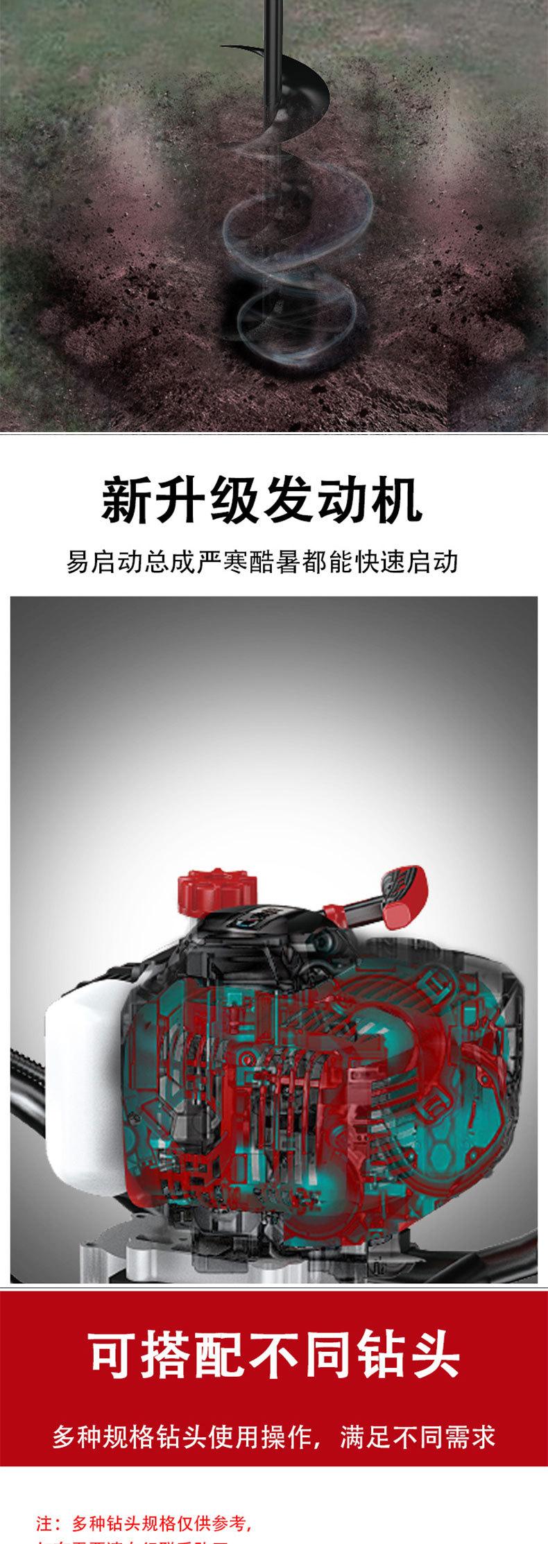 详情_04.jpg