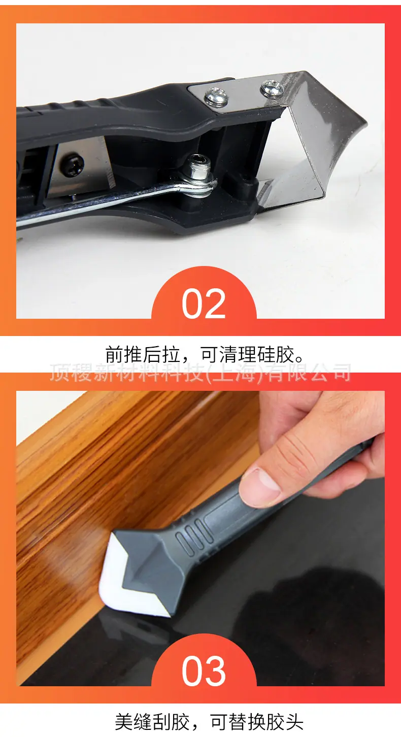 详情图片_14.jpg