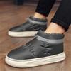 Botas de neve masculinas 2023 inverno quente forrado de lã botas antiderrapantes casal sapatos de pão nordeste sapatos de algodão grosso feminino na moda