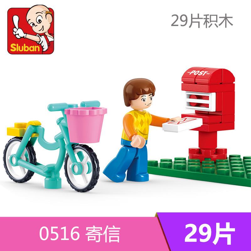 颜色图9.jpg