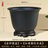 Macetas Creativas de Imitación de Arena Púrpura para Plantas Suculentas, Orquídeas, Macetas de Tronco Viejo para Bonsái, Macetas Redondas Altas de Resina Engrosada Venta al por Mayor
