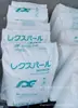 PEBD JAPONÊS JPC LF441B/LF441A Moldagem por Injeção Grau Filme Grau Extrusão Grau Alta Transparência Grau Alimentício