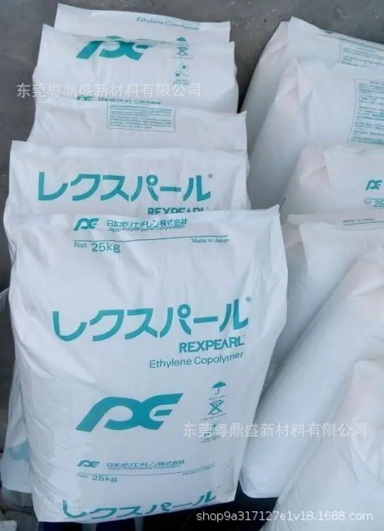日本JPC PE料 (8).jpeg