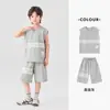 Conjunto sin mangas de verano a rayas Duo Duo Home para niños, shorts frescos estilo baloncesto, camiseta, conjunto holgado de dos piezas para niños
