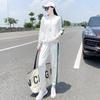 Internet Celebridade Deusa Estilo Elegante Casual Terno Feminino 2023 Início da Primavera Novo Estilo Hong Kong Estilo Calças Esportes Terno de Duas Peças