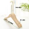 Perchero de madera maciza sin pintar para ropa de mujer, con soporte antideslizante, para ropa infantil, color tronco, venta al por mayor