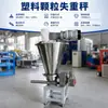 Alimentador de Granulados Plásticos por Perda de Peso Alimentador de Parafuso de Dosagem Contínua Equipamento de Dosagem Quantitativa de Masterbatch e Material Modificado