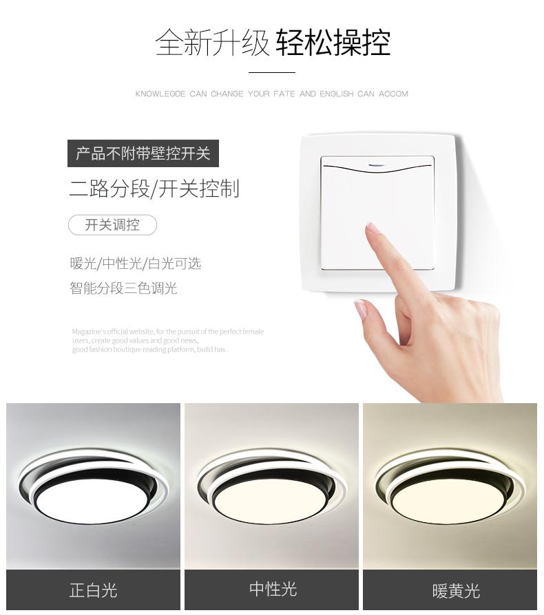 Y6008集合详情_06.jpg
