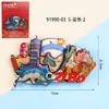 Ímã de Geladeira Zibo Madeira Shandong Cidade Turística Popular Atração Check-In Lembrança Cultural e Criativa Tendência Nacional Ímã de Geladeira