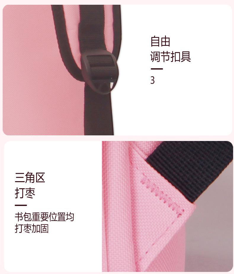 详情_10.jpg