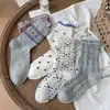 Calcetines de punto de algodón puro transpirables, de estilo vintage floral para otoño temprano para mujer, con encaje Fair Isle, calcetines apilables al por mayor