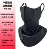 Mascarilla Protectora Solar Personalizada de Verano para Ciclismo al Aire Libre, Protector de Cuello, Cubre Rostro, Mascarilla de Seda de Hielo, Protector de Cuello Delgado de Secado Rápido con Orejeras para Pesca
