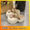 Zuecos de Moda Versátiles con Suela Gruesa para Mujer, Primavera 2025, Para Exteriores, Que Aumentan la Altura para Personas Bajitas, Pantuflas Antideslizantes para el Hogar